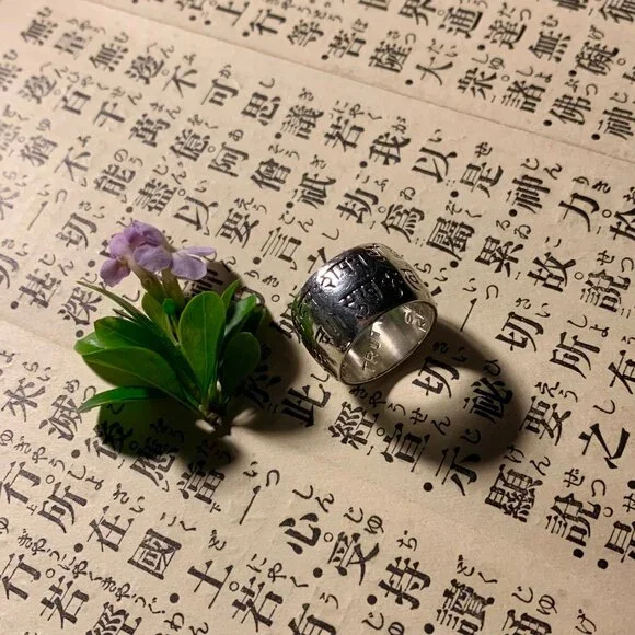 Me & Ro Sterling Silver Wide Sanskrit Ring